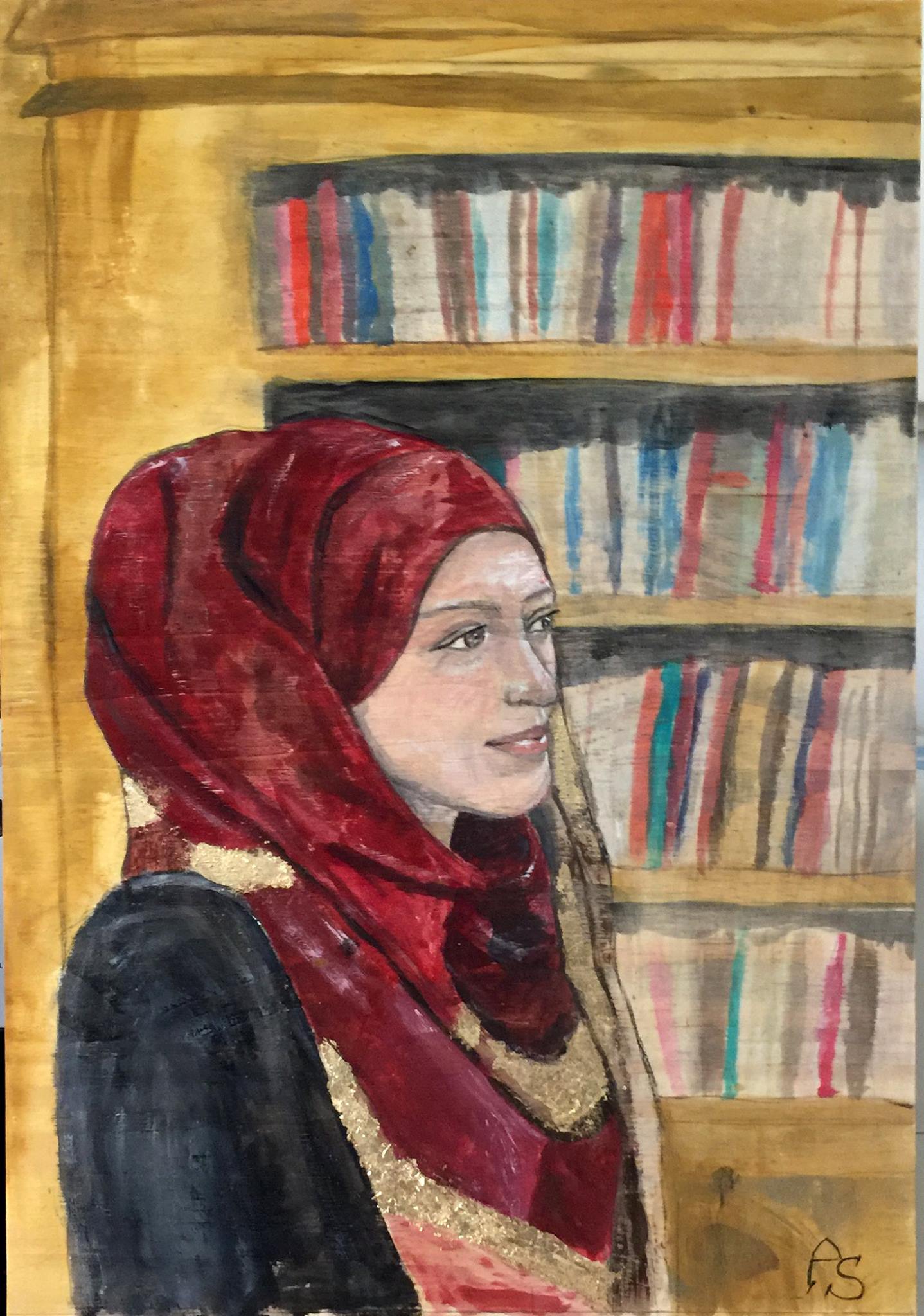 Amal Kassir